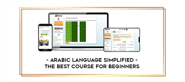 Arabic language Simplified - The Best course for Beginners digital courses
